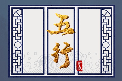 老皇历黄道吉日 老皇历查询 汉典老皇历